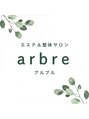 アルブル(arbre)/恵美