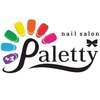 ネイルサロン パレッティ(nail salon Paletty)のお店ロゴ