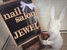 ネイルサロン ジュエル(Nail salon JEWEL)の雰囲気（自宅サロンなのでどなたでもお気軽にお越下さいませ(^-^)）