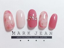 マークジーン 甲南山手(MARK JEAN)/マーブルビジュー