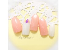 アルファ ネイルズ(ALPHA NAILS)/