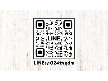 ゆうきや整体院/公式LINE登録はコチラから♪