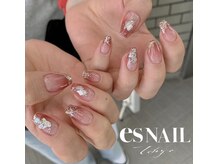 エスネイル 新宿西口店(es NAIL)/血色カラーのニュアンスデザイン