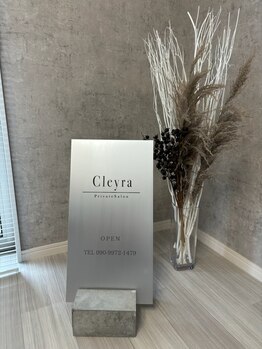 クレイラ(Cleyra)/看板