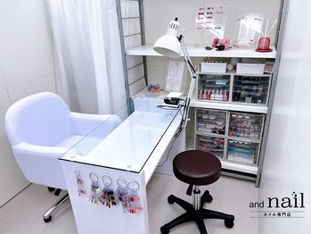 アンドラッシュ アンドネイル 本郷三丁目駅前店(and lash/and nail)/