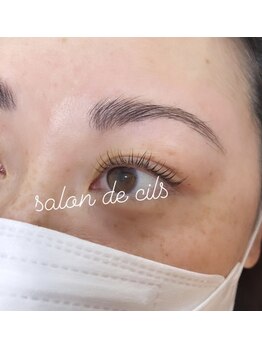 サロン ド シル(Salon de cils)/次世代ラッシュリフト