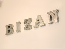 ビザン 麻布十番(BIZAN)