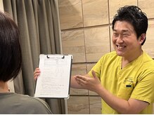 とんとん整骨院 鍼灸院 ときわ台/施術計画の確認