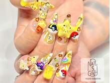 ネイルズガッシュ 武蔵小山店(NAILsGUSH)/イエローポップネイル