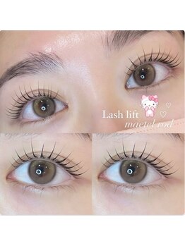 アンフルール エクラ 表参道店(Une fleur eclat)/【メーテルロッド】