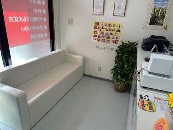 スリーエイチ(3H)/待合