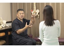 荏原整体院 接骨院/