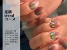 うるマグ×ミラー☆