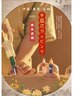 ☆デトックス効果抜群☆カッピング15分＋アロマリンパ60分　　¥9980→¥7980