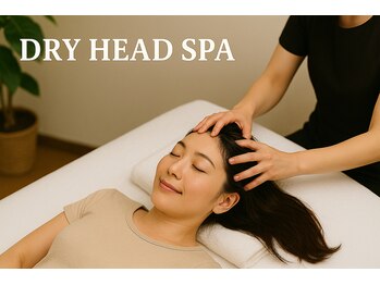 ガーデン 新宿(Garden)