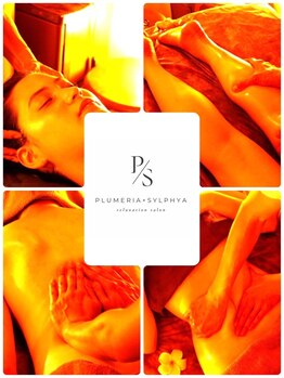 プルメリア シルフィア 横浜本店/リニュ-アルOPEN!非日常バリ空間