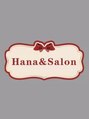 ハナ 高田馬場(Hana)/Hana&nail salon高田馬場