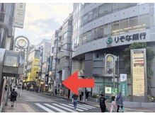 リライン(Re line)/小田急線 町田駅 北口 徒歩6分★