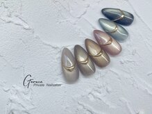 新色マグフラッシュ多数入荷！ぜひお試しください★