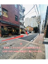 ラムア 長崎浜町店(LAMUA)/アクセス方法３
