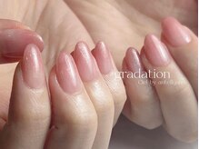 シエル バイ アンテリジャン(Ciel By Antellijan)/まろやか　ラメグラデーション