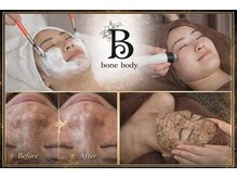 ビボーン ボディ(美bone body)