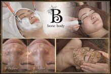 ビボーン ボディ(美bone body)