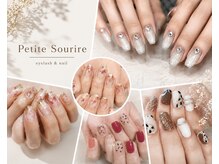 プティットスリール 岐阜店(Petit Sourire)