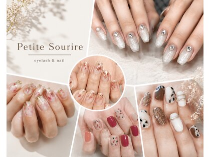 プティットスリール 岐阜店(Petit Sourire)の写真