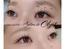 サロンドオブジェ(Salon de Objet)/グラマラスデザイン