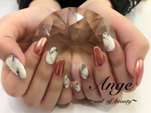 アンジュ(Ange)/ジェル