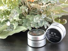 アテーム(atem.)/paragel