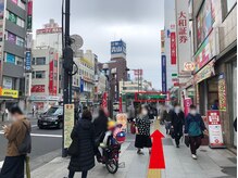 シャルナ 赤羽店/道案内3