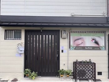 ラフォクシー(La.Foxy)/La.Foxy