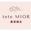 テテミオール(tete MIOR)のお店ロゴ