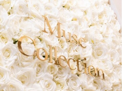 ミューズコレクション(muse collection)の写真