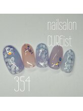 キュアイスト 調布店(CUREist)/