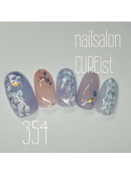 キュアイスト 調布店(CUREist)/