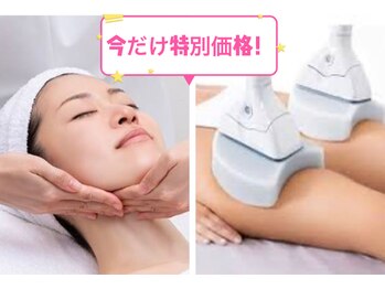 ミナミ/脂肪冷却を試してみたい！