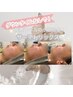 NEW☆【たるみ改善】サーマトリックス+24金ピーリング+小顔コルギ90分¥22,000