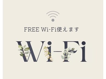 らく～だの泉/Free-wifi完備