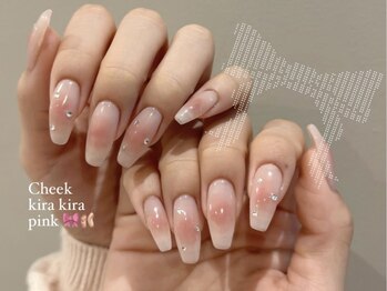 ラヴィン(Lovin)/【パラジェル】チークネイル