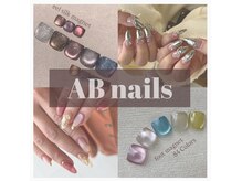ABネイル(AB Nails)