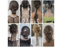 パリス 明治神宮前店(PARiS)