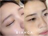 【眉毛迷子の方に！】眉毛デザインWAX＋メイク仕上げ［1回］￥5500