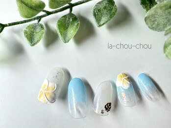 ラーシューシュ(la-chou-chou)/華やかネイルコース　¥7500