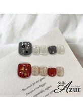 ネイルズアジュール イオン上越店(NailsAzur)/定額デザインBコース