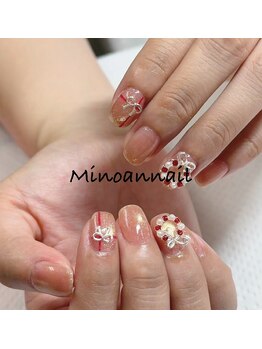 美ノ庵ネイルサロン メトロポリタン前店/