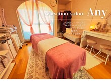 エニー(Any)の雰囲気（2Fは完全個室となっております。ごゆっくりお過ごしください♪ ）