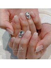 エクラン(ecrin)/ベイビーブーマー